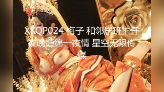 ??清纯小学霸??老师同学眼中的好学生，反差太大了，白白嫩嫩青春肉体让人着迷，紧实饱满线条流畅爱了