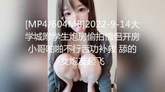 Onlyfans推特网红 极品身材颜值眼镜娘 xreindeers 欲求不满漂亮大奶人妻吃鸡啪啪 第