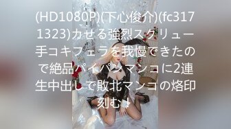 パコパコママ 102122_723 熟成おっぱい 中川貴子