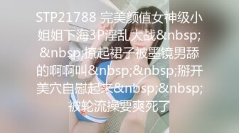 《震撼❤️精品》万人求购推特和OnlyFans极品人造高颜气质小贱货lin002200收费自拍多种制服3P被狠狠的玩弄