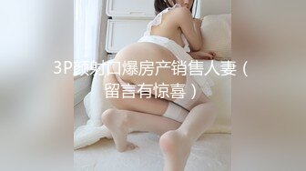 抽插女仆装少妇，舔着手指被操。