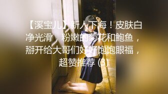 充满母性的女人