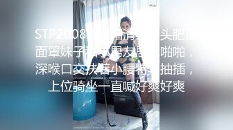 最新10月重磅，比女人还女人，推特高颜值T娘【鬼鬼】付费长视频，能攻能守，调教啪啪紫薇，直男最爱 (1)