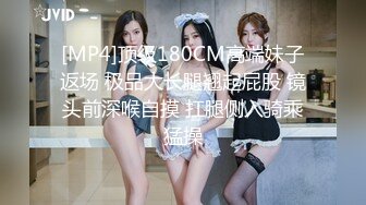 [MP4/206MB]【精品泄密】中港台三位小美女图影流出