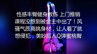 短发妹子3P啪啪 透视内裤玩弄一番连根JB轮舔 大力抽插后入