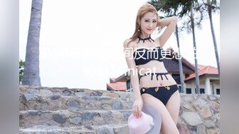 《母子乱伦》详细记录问题少年屡次挑战妈妈的底线到最后妈妈半推半就的顺从了的全过程 (2)