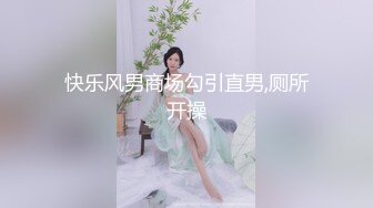 【小尤奈】尤物身材颜值巅峰秀人波霸女神模特大尺度私拍视图，逼脸同框道具直观紫薇，撸点超高 (2)