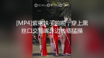 露脸为国争光找了个日本乳牛，女上位酒店里面随便摇