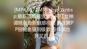 《女神嫩妹足交控必备》最新666元电报群福利~珠海美腿玉足小姐姐推特网红LISA私拍~龟责榨精裸足丝袜推油精射 (1)