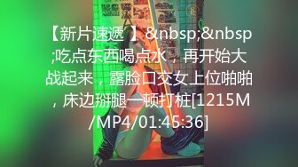 [MP4/ 2.99G] 一女三男淫荡骚女4P大战被随意玩弄，边骑乘边交老公的JB喜欢吗，一个操完再换下一个