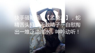 ❤️❤️双镜头眼镜小骚货，炮击怼穴狂喷，从下往上视角，快速档抽插，三洞齐插，白浆直流，看表情爽翻