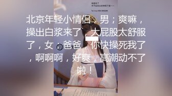 [MP4]STP24734 八字奶腰细巨乳极品外围骚女，自带开档黑丝换上，迫不及待抓着大奶吸吮，口活一流猛操搞完服务一波 VIP2209