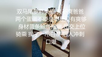 半老徐娘风韵犹存-38D美熟女【素人十九】被大叔操的超爽，无套干崩内射，问：你还行吗？我行，咋的你还要啊，‘嗯 我还想要~啊啊啊’！