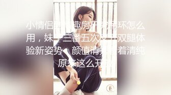 afchinatvBJ于诗淑yuyo_20181209谁让我当红编号4FACC4A2