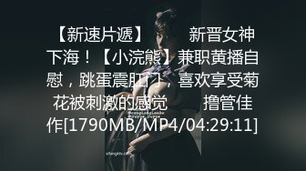 【下】俩个少年好奇 被饥渴伪娘生吞了～