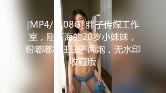 bonnybb 章鱼按摩棒 铁粉做爱 淫乱6P圣诞夜