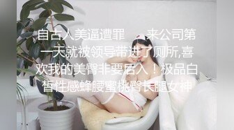 蜜桃传媒PMP022美艳少妇被操得高潮抽搐-钟宛冰