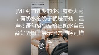 OnlyFans中韩混血【peachycatsnack】清纯可爱的脸~健身肌肉女~超大阴蒂【223V】 (104)