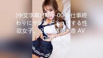 (天美傳媒)(tmg-111)(20230214)第一次和喜歡的哥哥做愛-伊伊