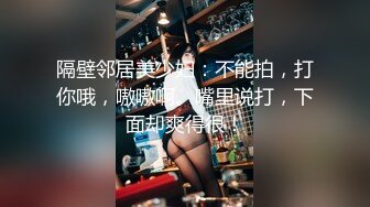 [2DF2]嫖尽天下美女深夜到足浴按摩会所搭讪个女技师1800元到酒店开房穿着丝袜高跟草 [MP4/157MB][BT种子]