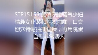 模特私拍4