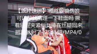 无水印[MP4/272M]1/23 少女边吃大肉棒边用清纯大眼睛盯着你先口后足狠狠冲刺VIP1196