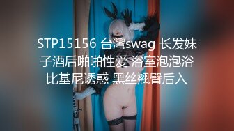 很美的长发女神