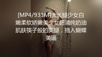 SA国际传媒SAT0070在捷运车厢跟美女清洁工做爱-MOMO