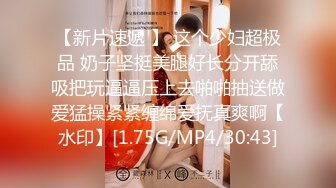 [MP4]STP29819 國產AV 愛豆傳媒 ID5214 兄弟爭房手足相殘倒黴弟媳慘遭強奸 芯怡 VIP0600