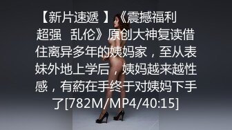 身材超好的美女，朋友拍，我来传3