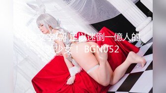 [MP4/ 122M]&nbsp;&nbsp;蛇信子小姐姐出道前的第一次舔菊 无美颜无滤镜 真实才是王道&nbsp;&nbsp;小舌尖轻挑菊花 非常诱惑