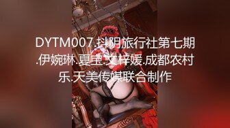 STP30910 SA国际 SAT-0080《十二星座的性爱开关》之狮子座