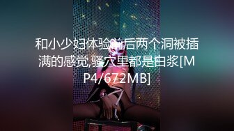 千人斩星选 约见网友 聊了一个多月终于肯出来了 看样子就知道骚得很