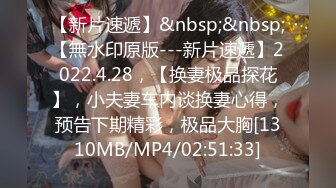 贵圈万人追踪OnlyFans网红CDTANT闺蜜Ljy44682解锁私拍~3P、4P各种淫乱~场面令人乍舌 (6)