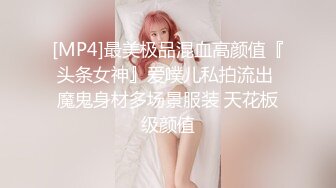 [2DF2] 女医生在ktv遭病人家属后被带到酒店群p轮流肛交无套爆操,鸡巴插嘴的时候还醒了一下 - soav(931520-3730120)_ev[MP4/190MB][BT种子]