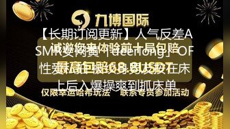 新流出酒店偷拍小哥和阳康不久的女友开房无套射她逼里