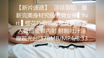 【出家庭摄像头破解实时观看】疯狂后入骚逼