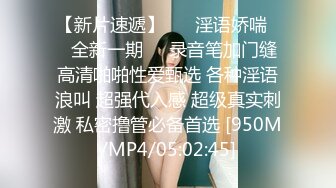 [MP4]172CM丰满性感的大胸美少妇酒店伺候纹身男,男的要求太多挑三挑四的,美女不耐烦