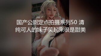 会喷水的极品爆奶女神操着真够劲呀