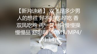 最喜欢的女神！【清欢Abby】越看越想操死她，最有特色的没刮腋毛，纯天然的水蜜桃 (1)