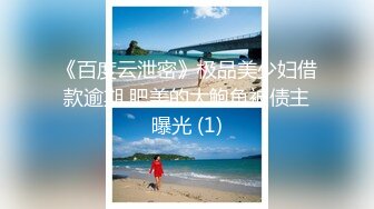 【新速片遞】 写字楼女厕蹲守紫衣黑裙韵味女主管,白皙的长腿和窄小穴洞迷死人[277M/MP4/01:17]