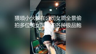 极品美乳人妻『kyara_sss』✿奶子又大胸型又好看，还特么巨骚，被操的时候喜欢说淫语，巨顶！美乳丰臀超反差3[1.91G/MP4/01:27:31]