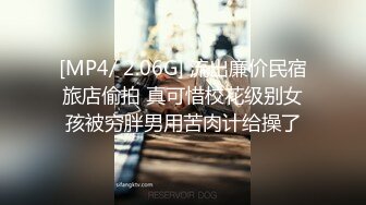 [MP4/ 787M]&nbsp;&nbsp; 非常骚的美女主播用按摩器跳蛋玩了39分钟 真耐草