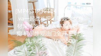 【最新流出✿极品福利姬】万人追踪P站红人极品反差小女神wanrous私拍~无可挑剔的身材多种剧情啪啪野战无水原画