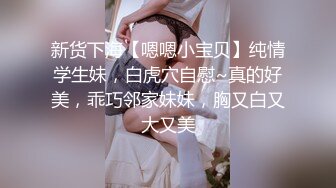 搏鸡女教练强暴外卖小哥