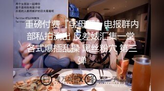 爆机少女 喵小吉 两人cosplay最新流出 头戴蓝红假发身穿粉色古装 从零开始的女体盛宴