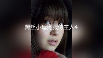 最新流出FC2-PPV无修正系列青春期的cup傲娇美少女上床后秒变撒娇的抖M女生奶大鲍鱼肥差点给操哭了