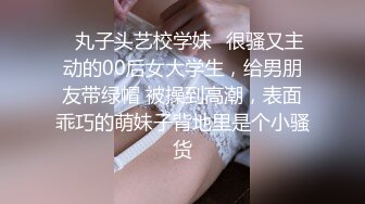 [MP4/ 813M]&nbsp;&nbsp;猴急男趁爸妈不在把苗条小女友带到家中打情骂俏由浅入深扒光直奔主题全程露脸