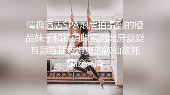 【百度云泄密】甘肃美艳音乐教师少妇，私底下这么骚 下面艹得泛滥淫水，嘴巴忘情地舔着一根假肉棒