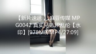 《魔手外购极品CP》美女如云夜场女厕全景双视角偸拍数位潮女靓妹小姐姐方便 清一色大长腿太顶了 (4)